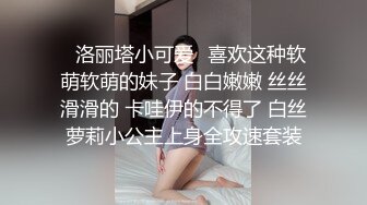 【新片速遞】  ✨【热门事件】广西百色一中女教师被告，被家长发现其在户外自慰发布淫秽视频，在儿童游乐场带娃露出