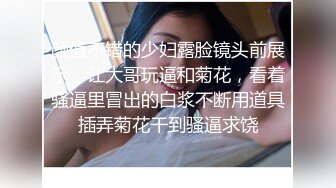 御姐美少妇全程露脸激情大秀直播，自己玩着奶子