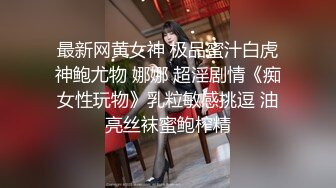 重现经典莞式选妃技惊四座 王牌女技师鼎力出演