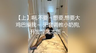 撕碎的白丝