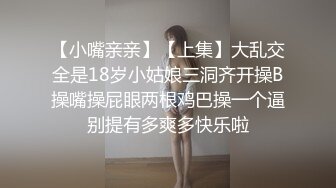 女生最爱体位大调查(下)