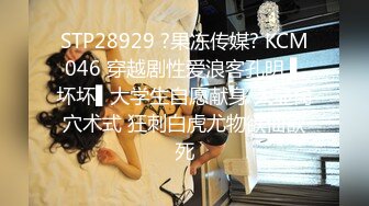   大吉大利吉约170cm极品外围女神 花式啪啪实力征服极品名器馒头逼一线天