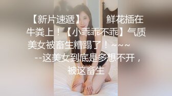 [328HMDN-317]【鬼チンポx人妻】豊満Kカップ爆乳人妻 37歳 久しぶりのSEXで爆乳踊らせ乱れ狂う淫乱な奥さんと個人撮影。