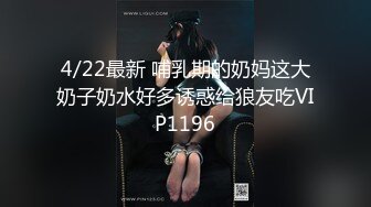 ❤️【19岁妹子】刚下海就被干了，两个极品，今年最棒视频