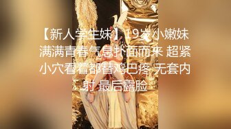 ✿反差JK小母狗✿邻家乖乖清纯美少女 全程被干到神志不清 在大鸡巴爸爸的鸡巴下变成淫荡的骚母狗 爽叫不停