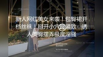 就喜欢看着镜子里你发骚的样子（内有联系方式）