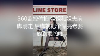 美腿美眉穿着黑丝来约会，男友肯定受不了啊，狂舔丝袜