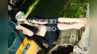 200GANA-2061 マジ軟派、初撮。 1319 英語のインタビューと稱して..して悶絶！！可愛いお顔をザーメンまみれにww つばさ 26歳 雑貨屋店員