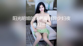 【云盘被盗泄密】纯情漂亮美院大学生妹子身材好肤白奶大私处粉嫩恋上猥琐男开房睡着后扒光玩弄内射然后用鸭嘴器看阴道