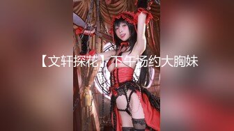 红斯灯影像 RS-003 豪乳女贼抢劫巨乳富家女-孟若羽 金宝娜