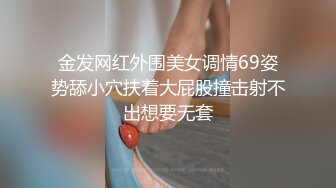 爽还是内射爽啊