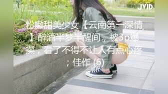 【OnlyFans】2023年6月国人淫妻 爱玩夫妻 换妻淫乱派对②，在马来西亚定居的华人夫妻 老公38老婆36 经常参加组织换妻淫交派对 82