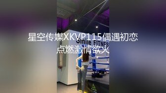 麻豆传媒MPG-011淫荡姐妹强上家教-白靖寒 赖畇希