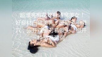 【推特网黄】短发母狗【YLdogwt】乳汁3P深渊巨穴尿脸狗链调J