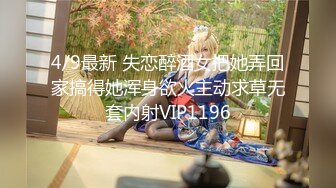 220_(sex)20230718_糊涂小胖