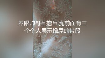 骚逼女友一见面就迫不及待发情求操