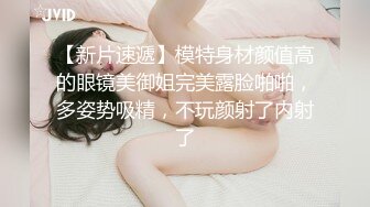 盐城H哥最新认识的少妇露脸说顶到喉咙了