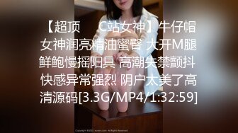 【曲奇饼干】推荐！巨臀学妹高跟丝袜~啪啪自慰~骚的很主动吃鸡骑乘 流白浆 (2)