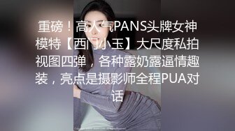 紧张刺激露出挑战极品颜值女神各种极限露出，这次太刺激了 人来人往的马路上完成主人任务，穷人的女神富人的精盆