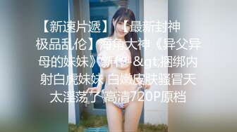 MIAB-054 [自提征用]无内诱惑我的淫乱人妻 忍耐不住后的性欲兽化 末广纯