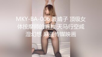 亚裔性感漂亮的电竞女主播NovaPatra挑战鸡巴像弯刀一样的猛男,各种动作猛操,看表情最后确实是受不了了!