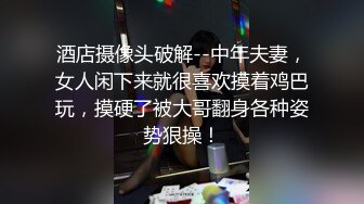 潮汕寻优质P友