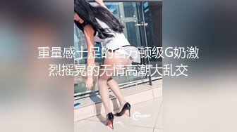 FC2PPV-3082491 Instagram世代最强的美乳美臀女子。对完美的容貌一边尖叫一边混乱的痴态。外观和内容的间隙厉害地最高的宠物照相机视线的脸颊张力口交，纯粹chin插入痉挛iki