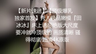 小女友这口活太爽了欲仙欲死的感觉，后入式干到最深最后逼给她射满！