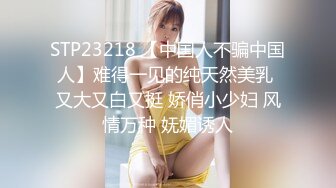 【超唯美??极品女神】火爆网红玩偶姐姐『HongKongDol』最新《晨钟幕鼓2》纯美性爱 嫩穴榨精 高清1080P原版