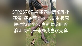 (麻豆傳媒)(ph-131)(20240102)用肉穴拯救家裡蹲的哥哥-娃諾