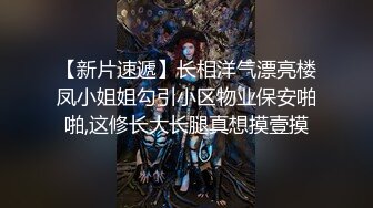 【福利】哥俩海边玩排球 受不了对方诱惑 回房继续玩(上) 