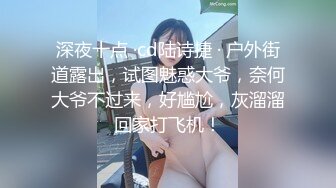 原创西安老婆自拍