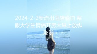 《顶级摄影大咖》行业内十分知名新时代的网黄导演EdMosaic精品之雪乳美女销魂紫薇无预警被偷窥者强行进入中出内射