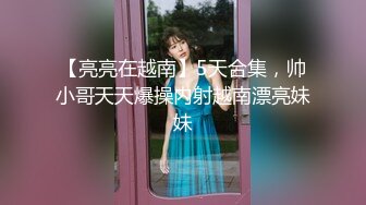 【新片速遞】 漂亮美眉在家跟大吊男友爱爱 妹子口活不错 上位打桩很猛 水汪汪的骚穴夹的很紧