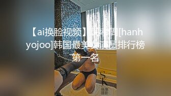 STP13423 国产AV剧情寂寞女友性欲太强帮男友网购内裤也能让小穴湿透