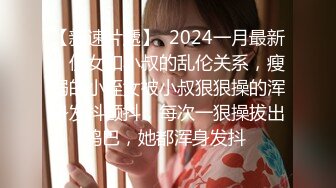 【新片速遞】  18岁学妹有点小害羞❤️一顿啪啪抽插~精液含嘴里就是不吞！