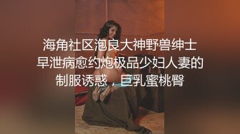 大型商业中心一路抄底多位极品少妇 还有一位不穿内裤的美少妇 (1)