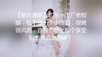 STP30952 文静乖巧眼镜妹！双马尾一脸呆萌！JK装没穿内裤，手指扣穴舔假屌，插入多毛骚逼，爽的娇喘不断 VIP0600