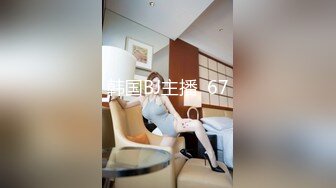 ✨P站20万粉华裔网黄「北京瑶瑶」「Lonelymeow」OF旅游性爱日记 3P百合爆菊潮吹露出【第四弹】