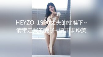 (中文字幕) [venx-147] 近ごろ豊満な熟女体型を気にしはじめた嫁の母が恥じらう姿に僕は勃起してしまった 美波もも