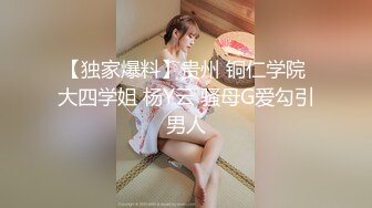 爱豆传媒ID5367贴心女友的恋爱润滑剂-苗方