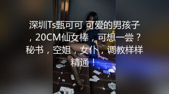 【AI换脸视频】鞠婧祎 男友视角 用手为你服务