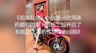 -麻豆传媒性爱系列新作LY-24《屋内有人肉欲蒙生》迷操极品黑丝美女 混沌高潮