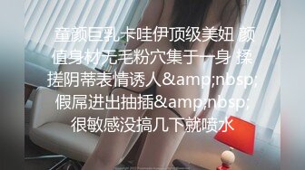 MPG-0130穴白巨乳被任意玩弄