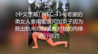 【新片速遞】红唇小姐姐！今天找了个人操她！撩下内衣奶子一手抓，吸吮舔屌翘美臀，张开双腿爆插