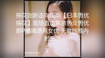 极品反差女大生04年清纯露脸小姐姐【胡椒籽】，金主定制各种COSER裸体骚舞大号道具紫薇脸逼同框 (6)