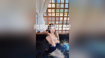 ★☆动扣扣摸摸★☆最新《疯狂抖音》新篇之《私聊上公屏》小美女上面和粉丝互动 下面和大哥互