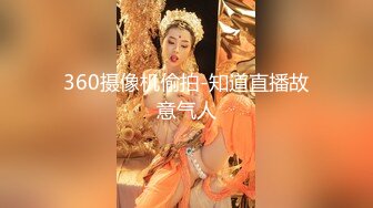 129_(sex)20230828_华丽综艺咖