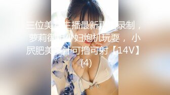 星空無限傳媒 XKG049 美女主播勾引榜壹大哥車震 凱西