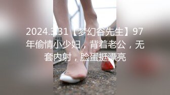 【超顶按摩院】韩国按摩探花揭秘行业一流服务 全裸侍奉激发荷尔蒙 出卖肉体 口交女上位全自动榨精